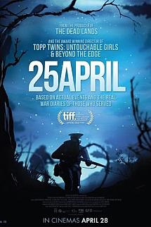 25 Nisan izle