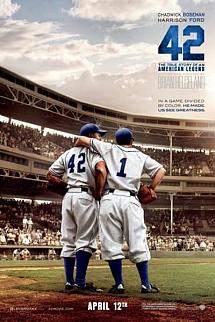 42 izle