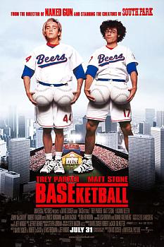 Baseketball
