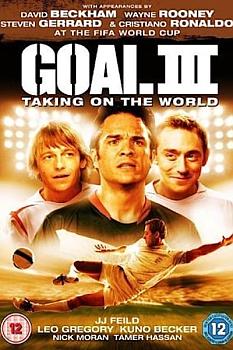 Gol 3