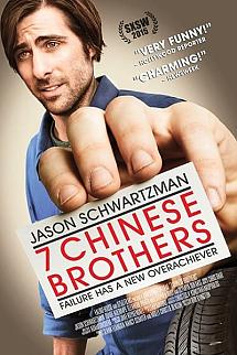 7 Chinese Brothers izle