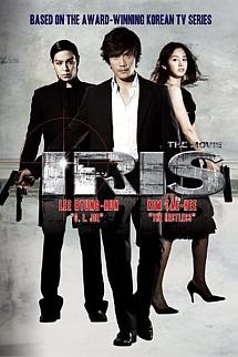 Özel Kuvvetler izle