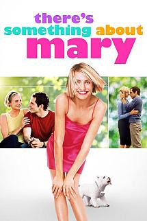 Ah Mery Vah Mery izle
