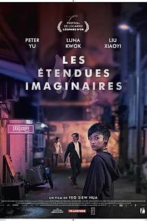A Land Imagined izle