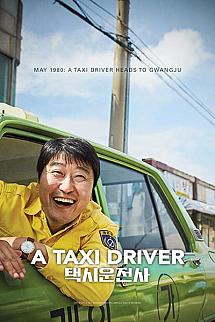 A Taxi Driver izle