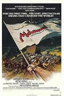 Çağrı izle