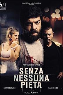 Acımasızca izle