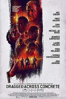 Adaletsiz izle