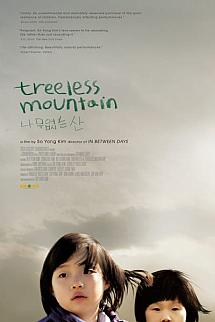 Ağaçsız Dağ izle
