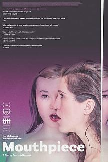 Ağızlık izle