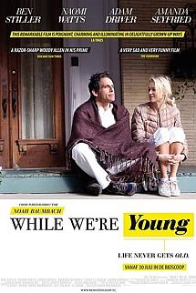 Ah Gençlik izle