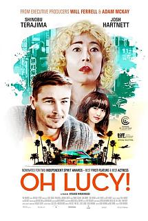 Ah Lucy izle