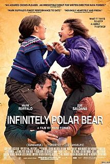 Ailem İçin izle