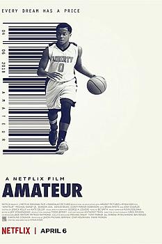 Amateur