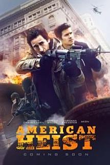 Son Vurgun izle