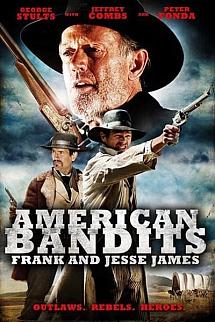 Amerikan Haydutları izle