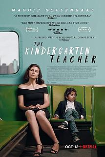 Anaokulu Öğretmeni izle