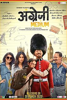 Angrezi Medium izle
