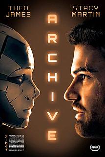 Archive izle