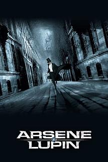 Arsene Lupin izle