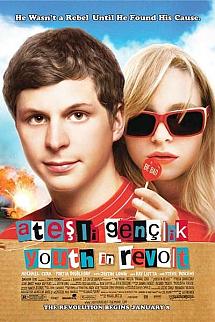 Ateşli Gençlik izle