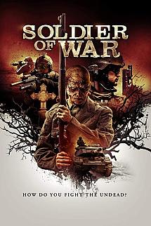 Aux izle