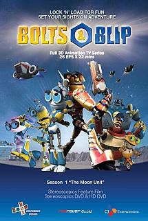 Ay Turnuvası Başlıyor izle