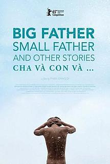 Baba, Oğul Ve Diğer Hikayeler izle
