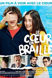 Bağlılık izle