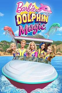 Barbie Sihirli Yunuslar izle