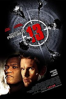 Baskın 13 izle