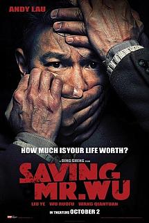 Bay Wu yu Kurtarmak izle