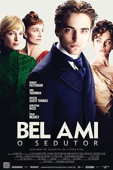 Aşkım Benim