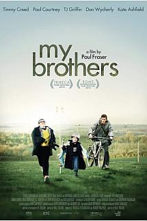Benim Biladerlerim izle