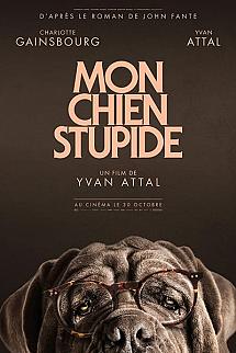 Benim Şapşik Köpeğim izle
