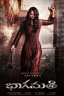 Bhaagamathie izle