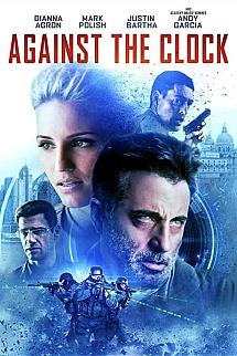 Boyunduruk izle