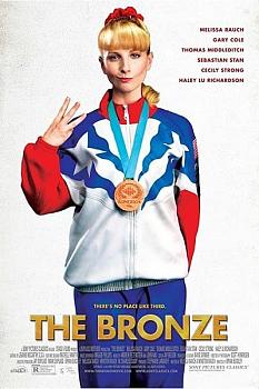 Bronz