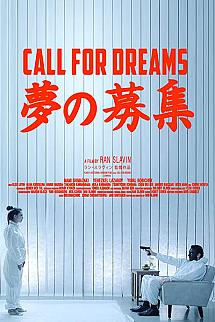 Call for Dreams izle