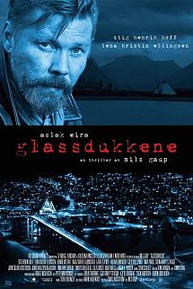 Cam Bebekler izle