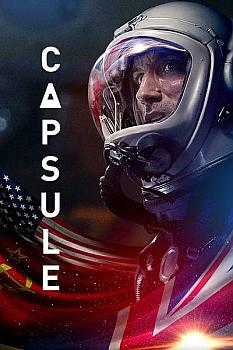 Capsule