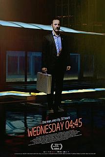 Çarşamba 04:45 izle
