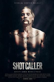 Cellat izle