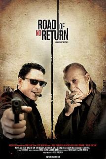 Çıkış Yok izle