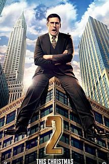 Çılgın Haber Ekibi izle
