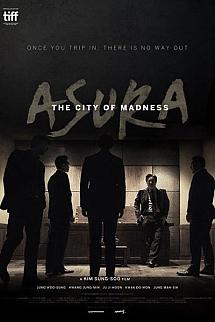Çılgınlar Şehri izle
