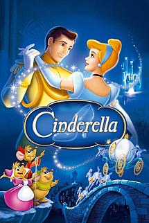 Külkedisi 2 izle