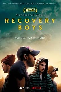 Çocukları Kurtar izle