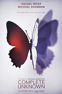 Yeniden Ben izle