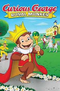 Curious George Royal Monkey